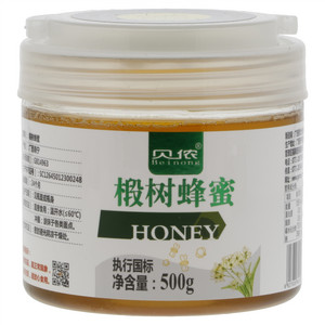 贝侬椴树蜂蜜