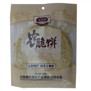众利源 农家脆饼