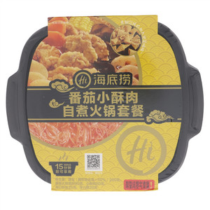 海底捞番茄小酥肉自煮火锅套餐