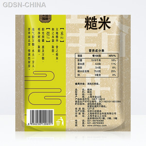 禾煜糙米400g