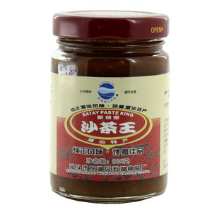 新特宝沙茶王
