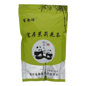 酉韵晗宜居茉莉花茶