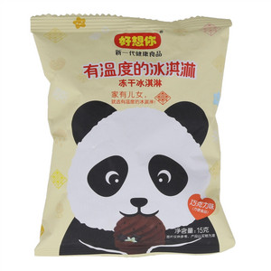 好想你巧克力味冻干冰淇淋