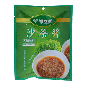 邹立国火锅蘸料（沙茶酱）