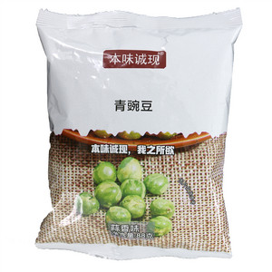 本味诚现蒜香味青豌豆