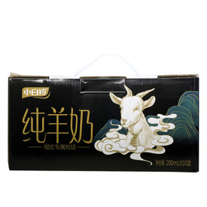 小白羚纯羊奶