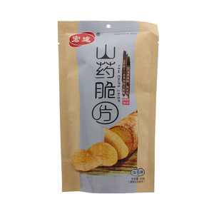 山药脆片（海苔味）（含油型膨化食品）	