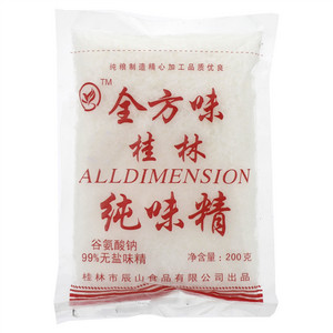 全方味桂林纯味精