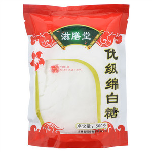 滋膳堂优级绵白糖