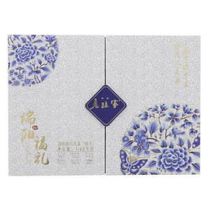 端阳福礼礼盒（粽子）