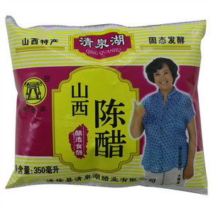 清泉湖 山西陈醋（酿造食醋）