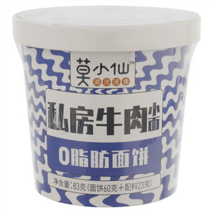 私房牛肉小面83克