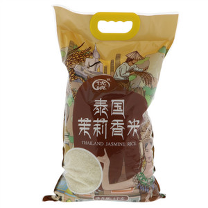 优飨泰国茉莉香米