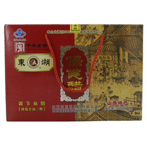 东湖牌保健醋