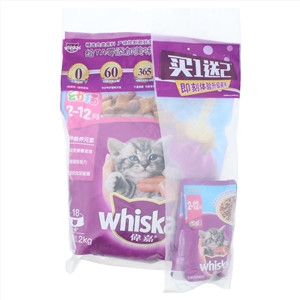 whiskas偉嘉海洋鱼味幼猫猫粮