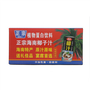 佳健椰霸王原味椰子汁
