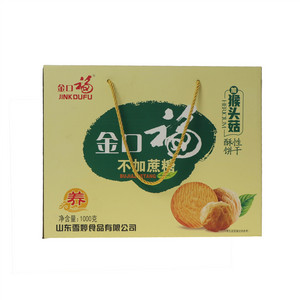 金口福酥性饼干（猴头菇饼干）
