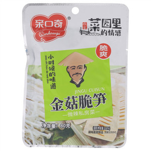亲口奇微辣金菇脆笋