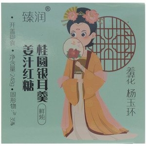 臻润姜汁红糖桂圆银耳羹