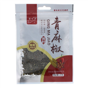 馨味源青麻椒调料