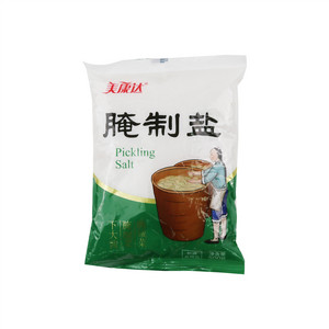 美康达盐