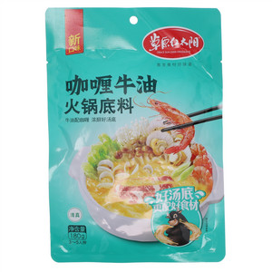 草原红太阳咖喱牛油火锅底料