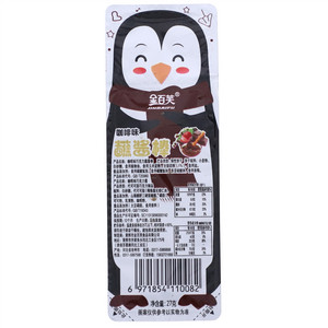 金百芙咖啡味巧克力蘸酱棒