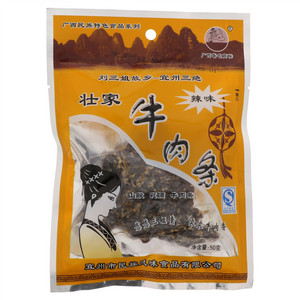 牛肉条（熏烧烤肉制品）