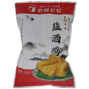 岩城记忆盐酒鸡