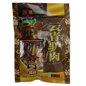云青 驴肉  一品香
