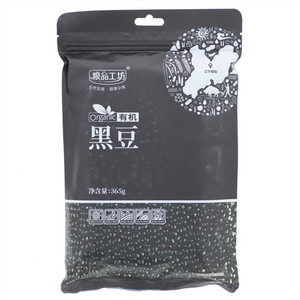 粮品工坊有机黑豆