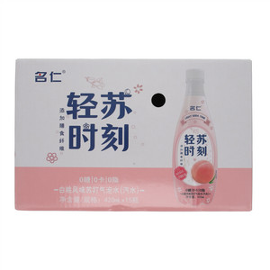 名仁白桃风味苏打气泡水