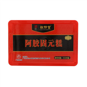 敬修堂阿胶固元糕