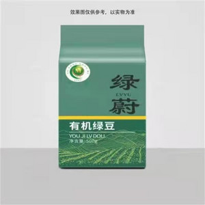 绿蔚有机绿豆