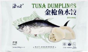 渔太平芹菜金枪鱼水饺