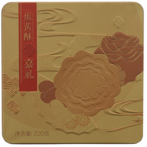 南苑食品蛋黄酥