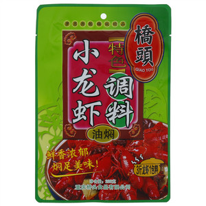 利民盛鸡蛋挂面