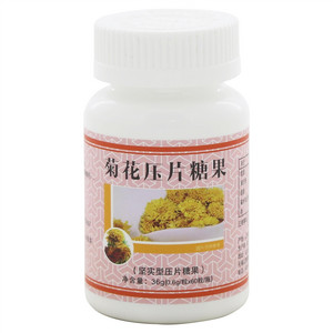 菊花压片糖果（坚实型压片糖果）