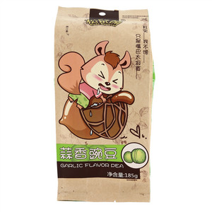 松鼠萌蒜香豌豆熟制坚果与籽类食品