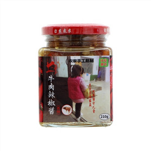 望乡牛肉辣椒酱（香辣）