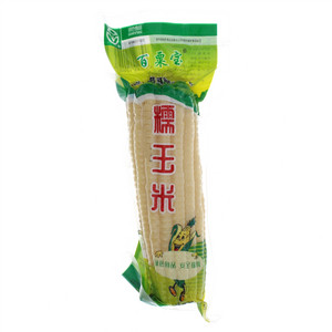 百栗宝糯玉米