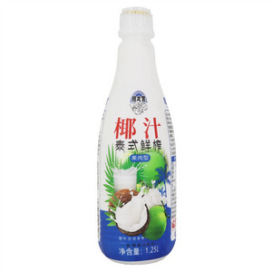 现龙赏泰式鲜榨椰汁