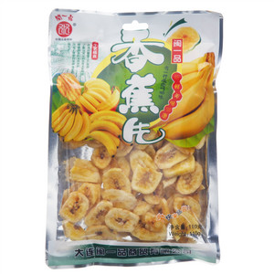 闽一品香蕉片
