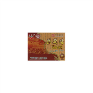 梁义隆酥糖