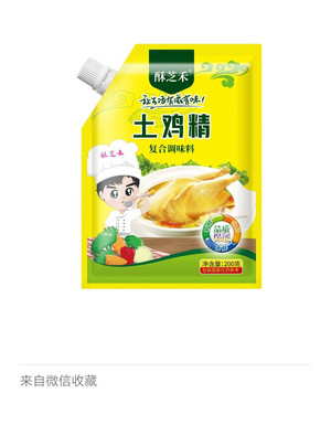 酥芝禾土鸡精复合调味料