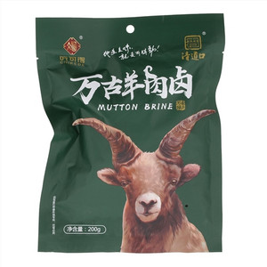 吃可得羊肉卤