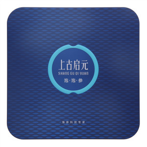 上古启元泡泡参（速发干海参）