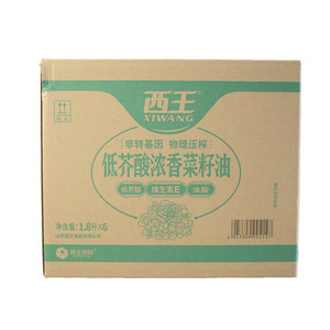 西王低芥酸浓香菜籽油