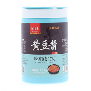 味洋黄豆酱（东北风味）