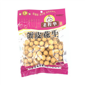 老程华蛋皮花生